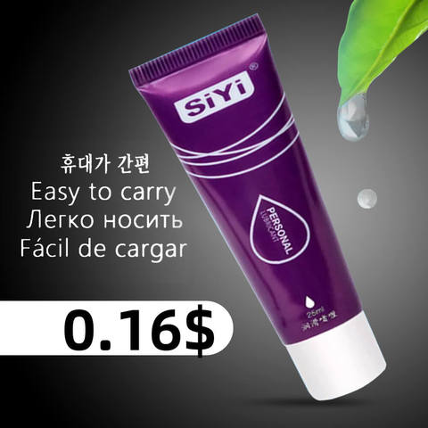 Lubricante a base de agua para sexo, productos para sexo Anal Gay, 25ml ► Foto 1/6