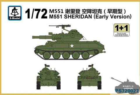 Kit de modelo de plástico s-model 1/72 PS720027 M551, versión temprana ► Foto 1/1