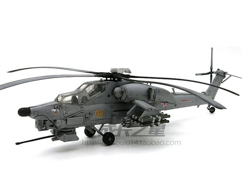 Helicóptero de ataque antitanque de Mi-28, modelo ensamblado militar, juguete, 1: 72 ► Foto 1/6