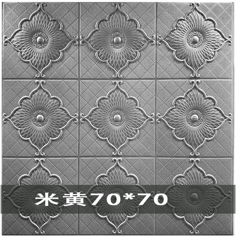 Pegatinas de pared 3D para decoración de techo, papel tapiz impermeable, bricolaje, Fondo de TV papel tapiz ► Foto 1/6