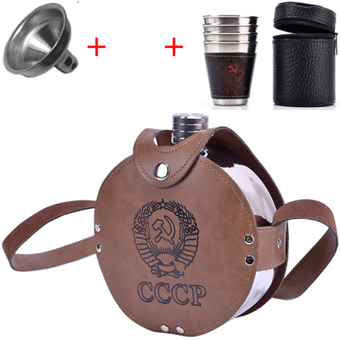 Termo de acero inoxidable para vino, botella de Alcohol, Whisky, cuero, cccp, frasco grande de 42oz, 1200ml, con embudo, taza de licor, juego de regalo ► Foto 1/6