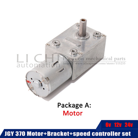 JGY-370 motor de engranaje de tornillo sin fin 6v alto torque 12V DC motor de velocidad baja 12 voltios reductor Micro autoblocante motor eléctrico ► Foto 1/6