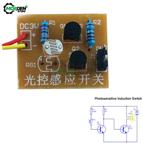 Interruptor de Sensor de Control de luz, Kit de bricolaje, placa de Interruptor de Inducción fotosensible, circuito integrado de entrenamiento electrónico, 2 uds. ► Foto 1/6