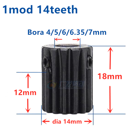 Piñón engranaje 12 dientes 14 dientes Mod 1 espuela diámetro engranaje 4mm 5mm 6mm 7mm dientes derecho acero CNC engranaje pignon engrenage ► Foto 1/4