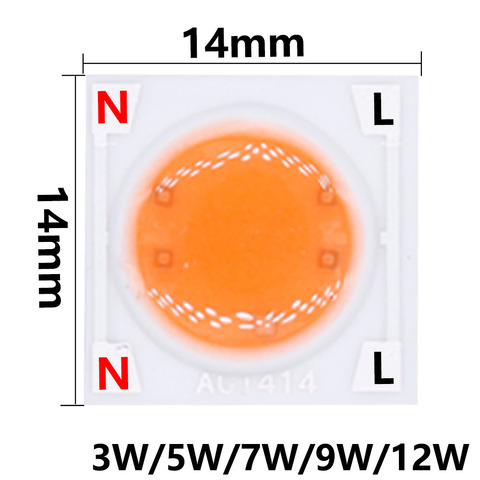 Chip LED para plantas de cerámica, 25 uds., 3W, 5W, 7W, 9W, 12W, cob, AC220V, Bombilla de crecimiento de plantas para planta DIY, lámpara de luz para interior ► Foto 1/6