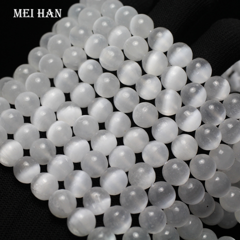 Meihan-Cuentas redondas lisas de calcita para fabricación de joyas, abalorios lisos y sueltos de calcita, color blanco, 8mm y 10mm, envío gratis (1 hebra/juego) ► Foto 1/4