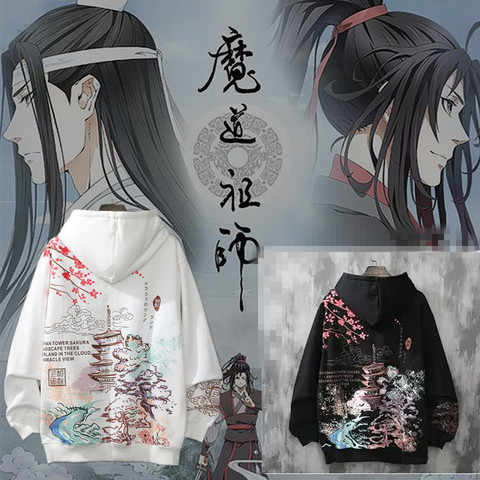 Sudaderas con capucha para mujer, trajes de Cosplay de Anime Mo, da-zu Shi, jerséis de gran tamaño Harajuku ► Foto 1/6