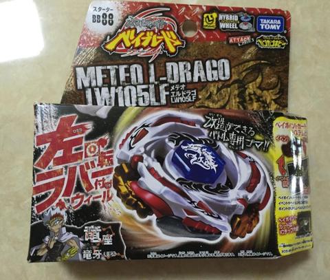 Takara Tomy-Beyblade BB88 meteorio l-drago, fusión de metales, LW105LF ► Foto 1/2