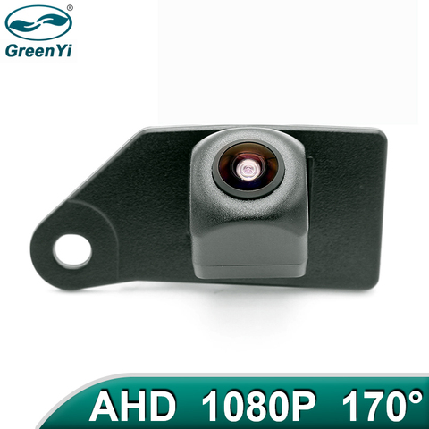 GreenYi 170 grados 1920x1080P HD AHD Starlight noche vehículo visión cámara de visión trasera para marcha atrás para Mitsubishi ASX 2011-2016 ► Foto 1/6