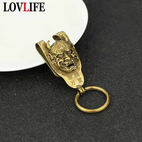 Llavero colgante de Metal de latón Retro para hombre, llavero colgante de Metal de monstruo fantasma de Hannya, joyería, Animal, Tigre, León, cinturón llavero ► Foto 1/6