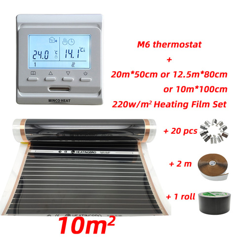 Kit de película de fibra de carbono infrarroja con termostato para calefacción de suelo, calentador eléctrico de habitación de 50cm, 80cm y 100cm de ancho, 10 m2 ► Foto 1/6