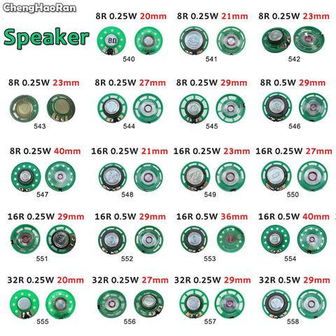 ChengHaoRan-altavoz de bocina de 8 Ohm, 0,25 W, 0,5 W, 16Ohm, 8R, 16R, 32R, 20mm, 21mm, 23mm, 27mm, 29mm, 36mm, 40mm de diámetro ► Foto 1/6