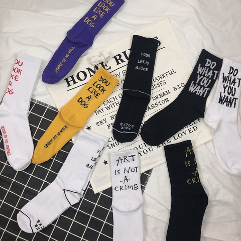 Calcetines estampados Harajuku Vintage con letras para mujer, calcetines modernos divertidos de Skateboard para mujer, calcetines Hipster cortos de algodón Casuales ► Foto 1/6