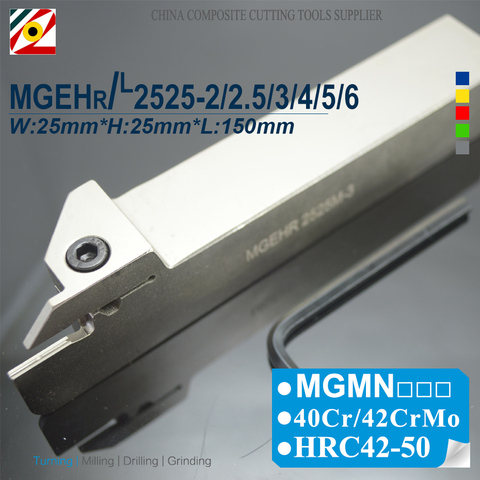 EDGEV 1PC MGEHR/L2525M-2/2,5/3/4/5 MGEHR2525 MGEHL2525 soporte de herramienta de ranurado CNC herramientas de torneado para inserción MGMN200/300/400/500 ► Foto 1/6