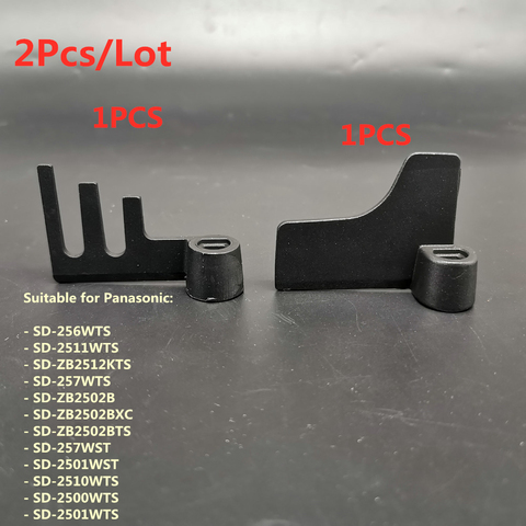 Paleta amasadora para máquina de pan Panasonic SD256 SD257 SD 2511 SD2510 SD2500 SD2501, 2 piezas ► Foto 1/6