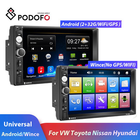 Podofo 2 Din auto radio Multimedia reproductor de Video 2 din 7 