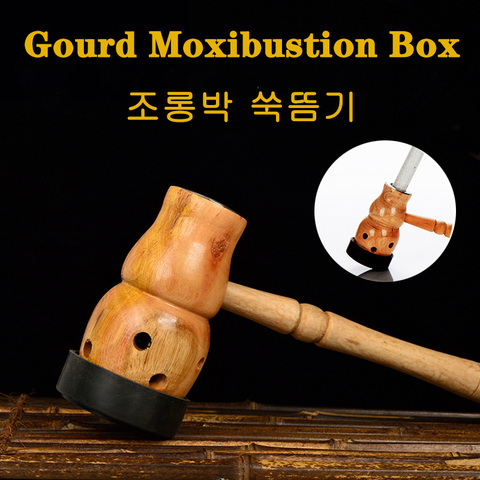 Moxibustión de calabaza de madera, caja de moxibustión duradero, utilidad efectiva, masaje cuidado de la salud tradicional china ► Foto 1/6