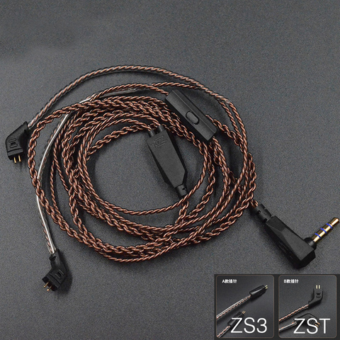 Más KZ ZS3/ZS6/ZST/ZSR/ZS10 dedicado Cable de 0,75mm 2-Pin de Cable mejorada reemplazar Cable 2 PIN de Cable de actualización de Ues para KZ con micrófono ► Foto 1/6