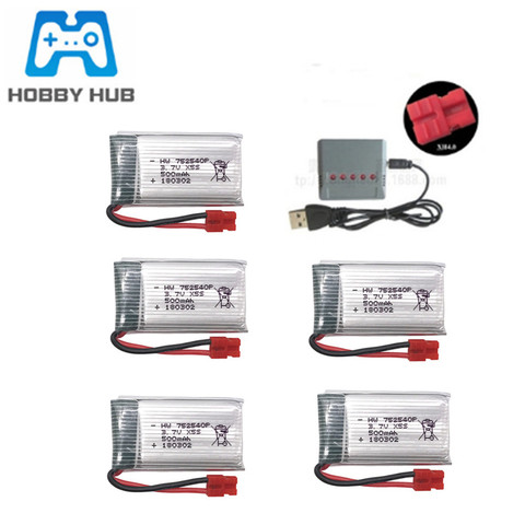 Batería Lipo para Dron Syma X5HC X5HW, 3,7 V, 500mah, 752540, recambios de cuadrirrotor RC, 3,7 V, 500mAh ► Foto 1/5