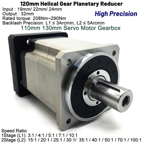 Caja de engranajes helicoidales, reductor planetario de alta precisión de entrada de 24mm para soldadura de Servomotor de 100mm, relación 3:1,10:1-19,22: 1, 110.130 ► Foto 1/5