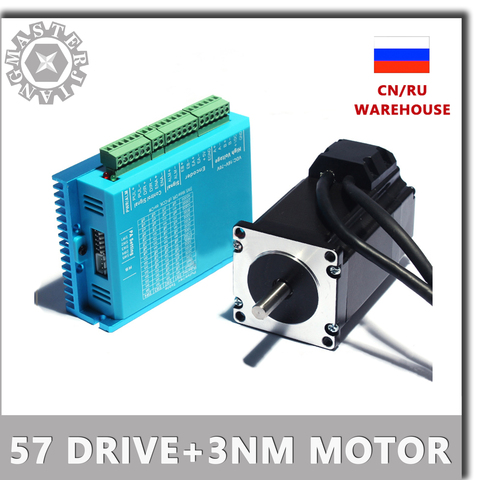 Motor paso a paso de circuito cerrado HBS57, 3NM, 57, circuito cerrado híbrido, Nema 23, 2 fases + 57, controlador de Motor paso a paso, 3nm, servomotor 57HSE3N ► Foto 1/5