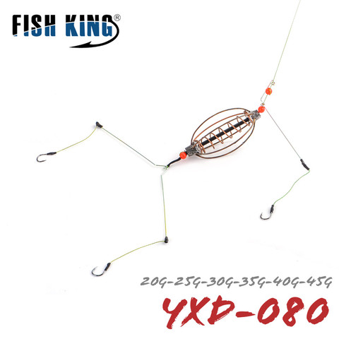 FISH KING-anzuelo de pesca Artificial, cebo, jaula, alimentador de pesca, carpas, plomo, aparejos de Pesca giratorios, 20-45g ► Foto 1/6