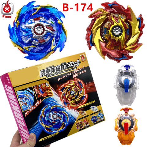 Juego de B-174 LIMIT BREAK DX para niños, 2 giroscopios y 2 lanzadores ► Foto 1/6