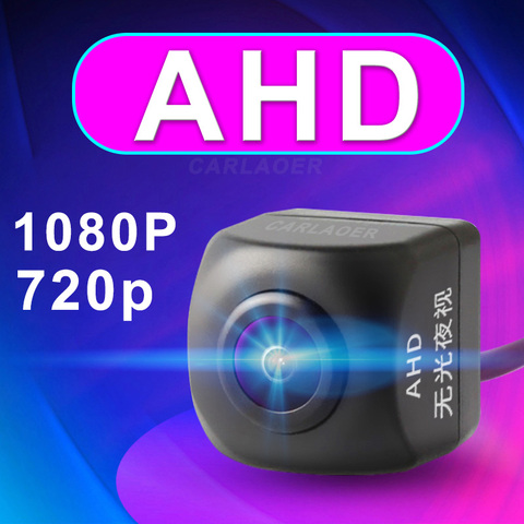 AHD 1080P cámara de visión trasera de coche visión nocturna HD adecuado para Universal 4G Android pantalla grande reproductor de sistema Multimedia radio ► Foto 1/5