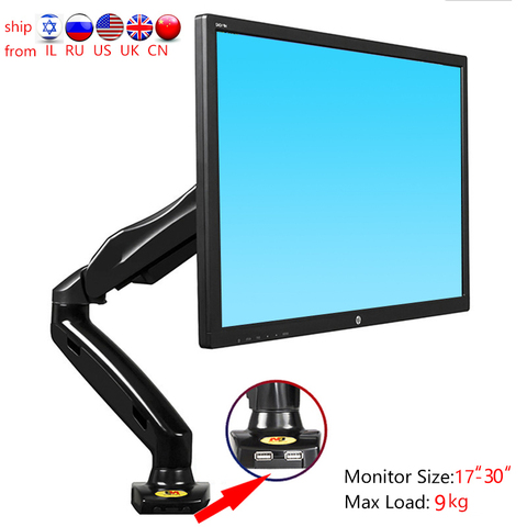 NB-brazo de soporte para Monitor de ordenador Dual F80, 17 