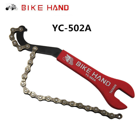 Llave de cadena de mano para bicicleta, llave de extremo abierto de 15/16mm, desmontaje de Cassette, herramienta de asistencia de rueda libre, YC-502A ► Foto 1/6