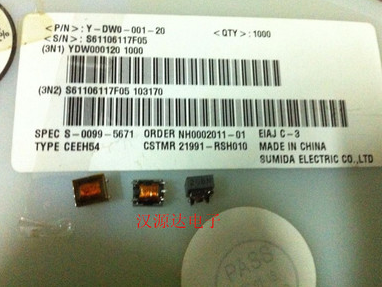 5-10 Uds EE5.0 CEEH54 5 pie cruzado doble línea 500KHZ 1.5A las 1:10 5 SMD flash transformador ► Foto 1/1