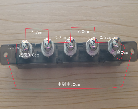 Interruptor de 3 botones para campana de cocina, pulsador de Piano, MQ205 ► Foto 1/2