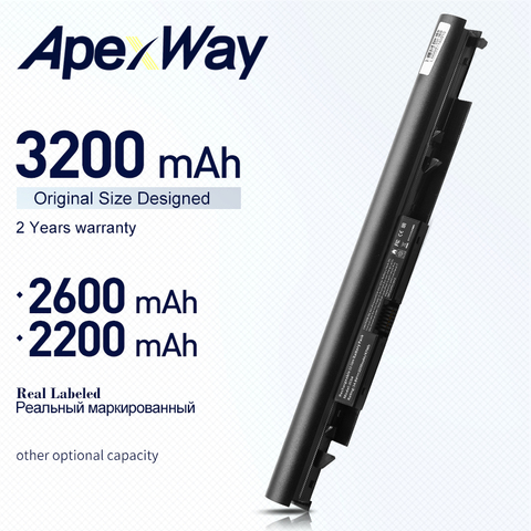 14,8 V batería para ordenador portátil, JC03 JC04 para HP 15-BS 15-BW 17-BS serie HSTNN-PB6Y HSTNN-PB6X HSTNN-HB7X HSTNN-LB7V HSTNN-LB7W 3200mAh ► Foto 1/4