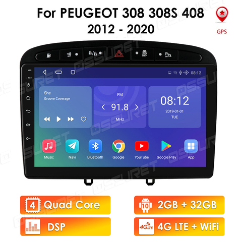 Radio de coche Android 2 DIN para Peugeot 2008, 308, 408, 308S 2012-2022 GPS estéreo reproductor Multimedia navegación Unidad 4G WIFI ► Foto 1/6