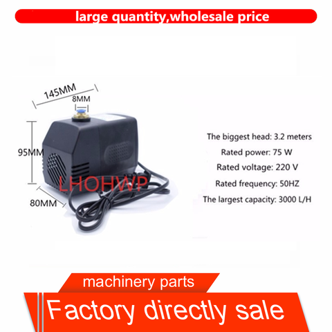 Bomba de agua sumergible de 75W 220V 75W 3,5 M para el motor del eje del enrutador cnc 2.2kw y 1.5kw ► Foto 1/5