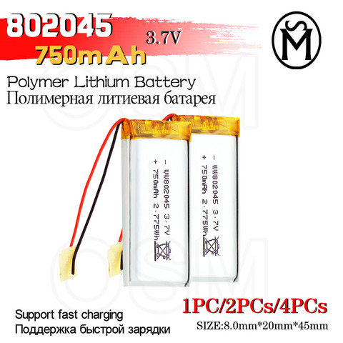 Batería de polímero de litio de 802045 v, 3,7 v, 750-mah, con placa para tableta PDA, productos digitales, 1 o 2 piezas o 4 Soporte para pc de carga rápida ► Foto 1/6