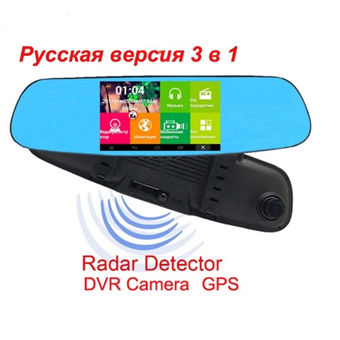 3 en 1 espejo retrovisor para coche detector de Radar 5 