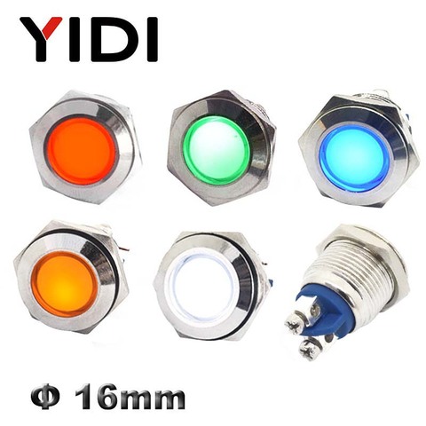 Luz indicadora de Metal cromado impermeable, 12V, 24V, 220V, 16mm, LED rojo, verde, azul, blanco, ámbar, señal de lámpara piloto, Terminal de tornillo ► Foto 1/6