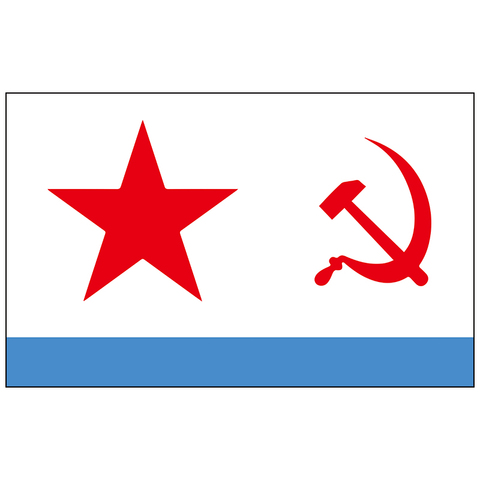 Envío Gratis xvggdg bandera 3x5ft USSR ruso militar del ejército de la Unión Soviética y viceversa CCCP Naval de la Marina bandera ► Foto 1/2