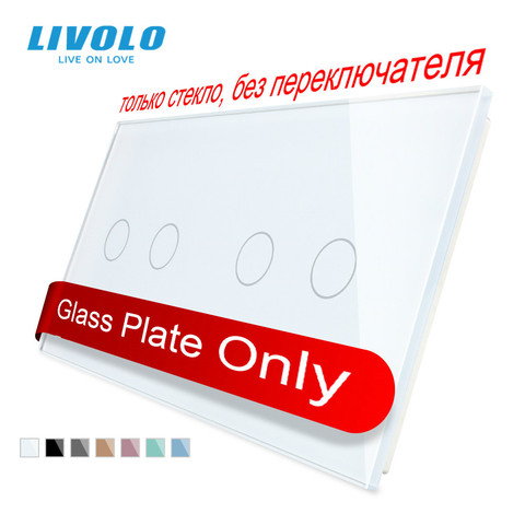 Cristal de perla blanca de lujo Livolo, 151mm * 80mm, estándar europeo, Panel de vidrio doble VL-C7-C2/C2-11 (4 colores) ► Foto 1/6