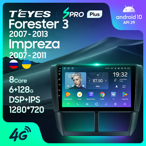 TEYES SPRO auto Radio Multimedia reproductor de Video GPS de navegación Android para Subaru Forester accesorios sedán dvd Forester 3 ► Foto 1/6
