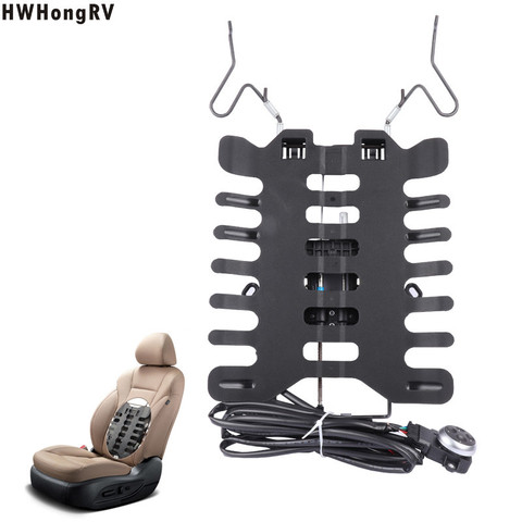 HWHongRV-soporte eléctrico Lumbar, Can Up and Down, adecuado para asiento de coche, instalación integrada, respaldo de coche ► Foto 1/6