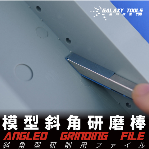 Modelo de palo de lijado cónico militar Gundam, modelo de mano, herramienta de pulido, palo cónico ► Foto 1/5