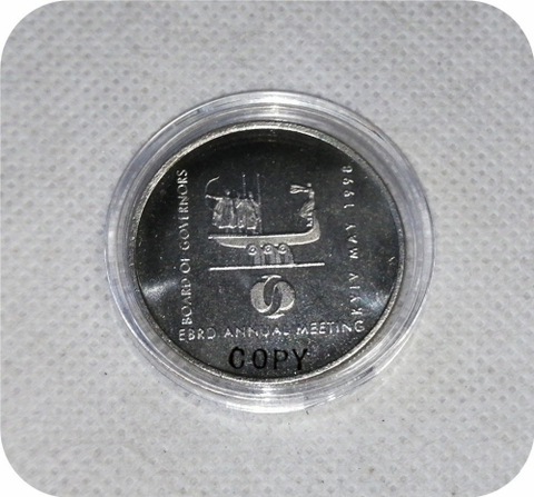 Monedas conmemorativas de Ucrania 1998, colección de arte, copia de moneda ► Foto 1/2