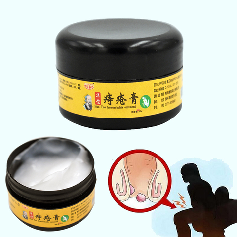 Hua Tuo-pomada potente Natural para tratamiento de hemorroides, crema para tratamiento de hemorroides internos, terapia de filamentos anales externos, 25g ► Foto 1/6