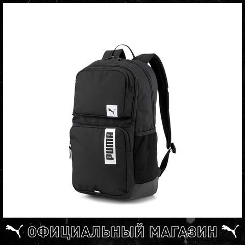 PUMA-mochila de almacenamiento y transferencia de cosas, morral deportivo, 077293 ► Foto 1/4