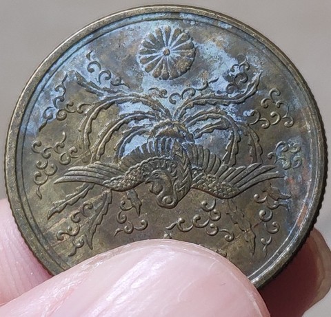 23,5mm, imagen corporativa, 1946 Japón 100% Real genuino Comemorative moneda colección Original ► Foto 1/1