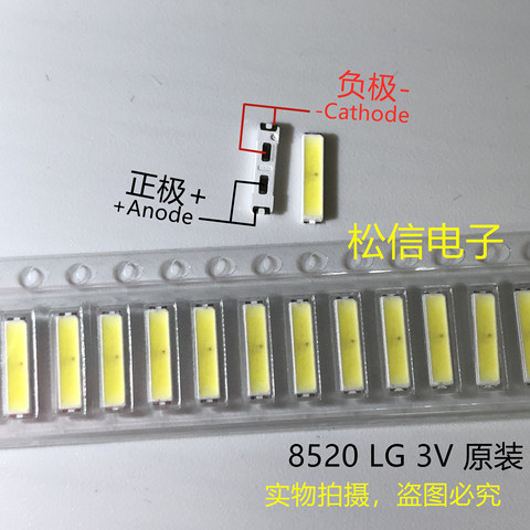 Tira de luces LED de iluminación trasera, accesorio para LG SMD 100, 8520 W, 0,5, 3V, blanco frío, 50-55LM, 8520 Uds. ► Foto 1/6