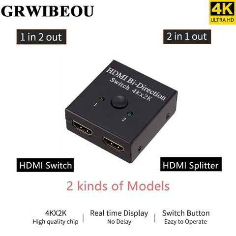 Grwibeou 4K x 2K Switcher UHD, 2 puertos Bi-direccional Manual 2x1 1x2 HDMI interruptor AB HDCP compatible con 4K FHD Ultra 1080P para proyector ► Foto 1/6