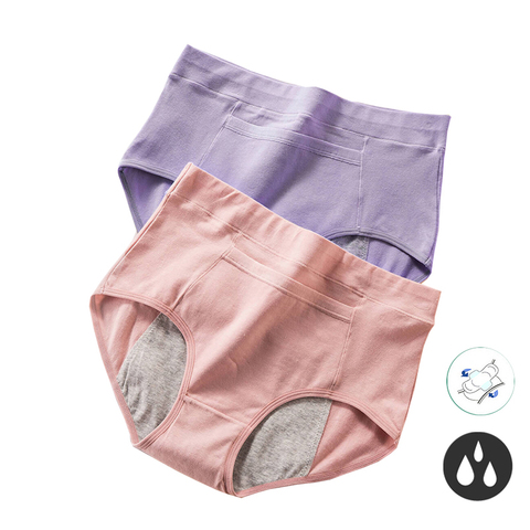 Nueva filtración prueba Menstrual bragas pantalones fisiológicos pantalones ampliar la ropa interior de las mujeres Período de algodón suave calzoncillos a prueba de agua Dropshipping. Exclusivo. ► Foto 1/6